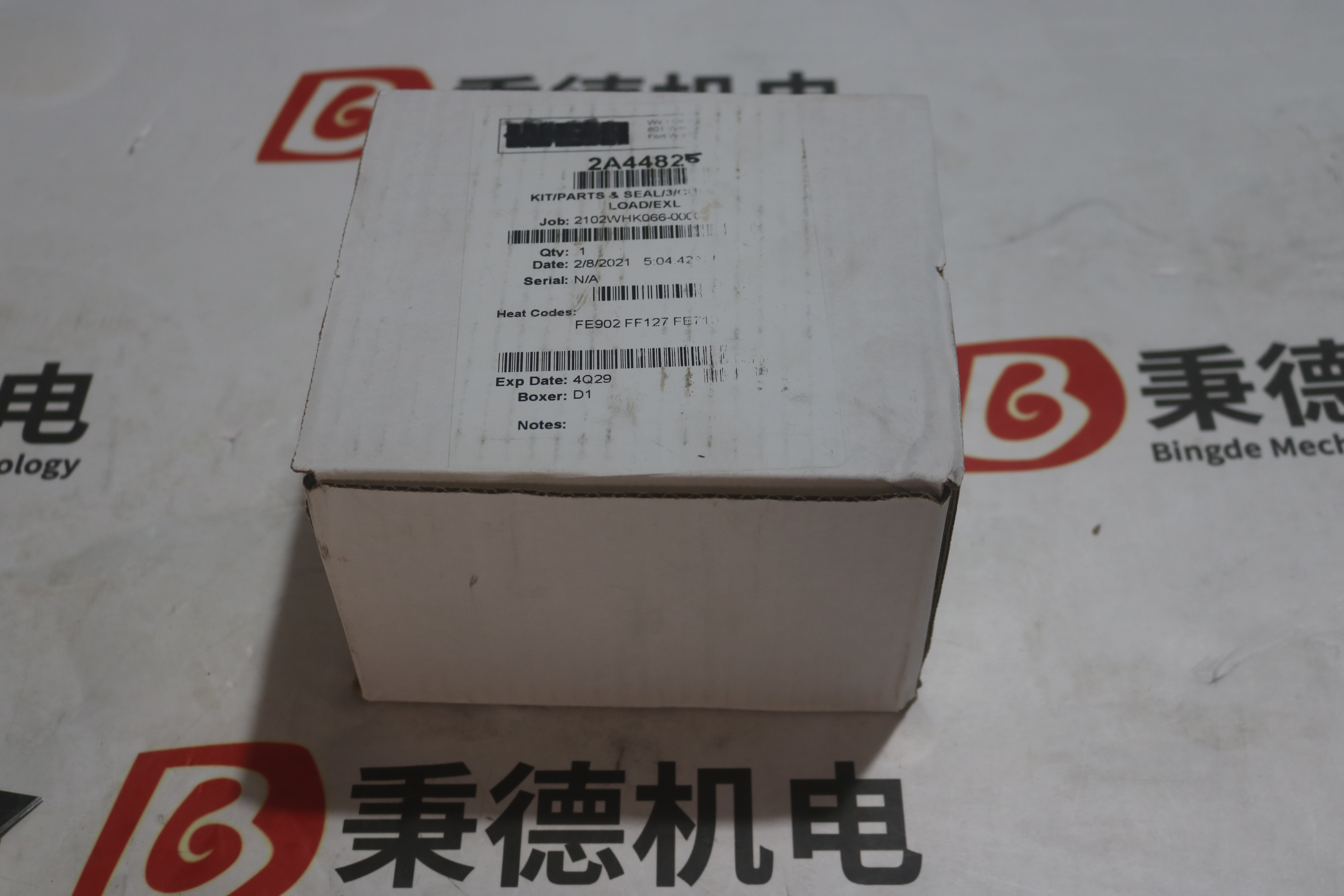 2026年知名的进口钻采设备品牌找哪家：行业前五供应商案例盘点