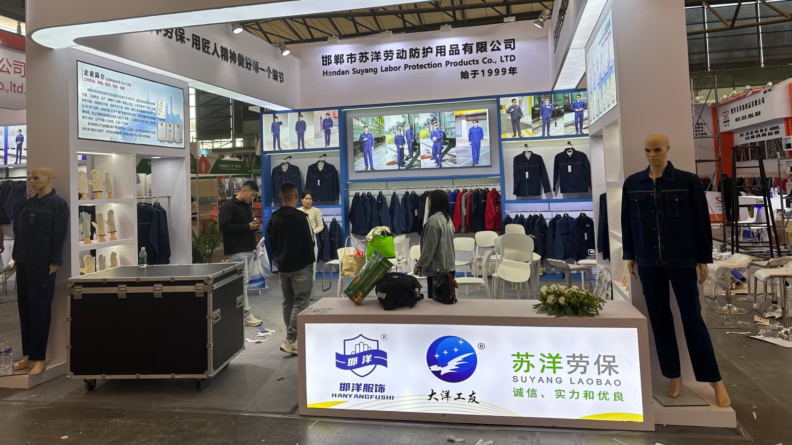 2026年日产十万双劳保手套工厂行业现状与正规商家选择指南 2026年日产十万双劳保手套工厂行业现状与正规商家选择指南