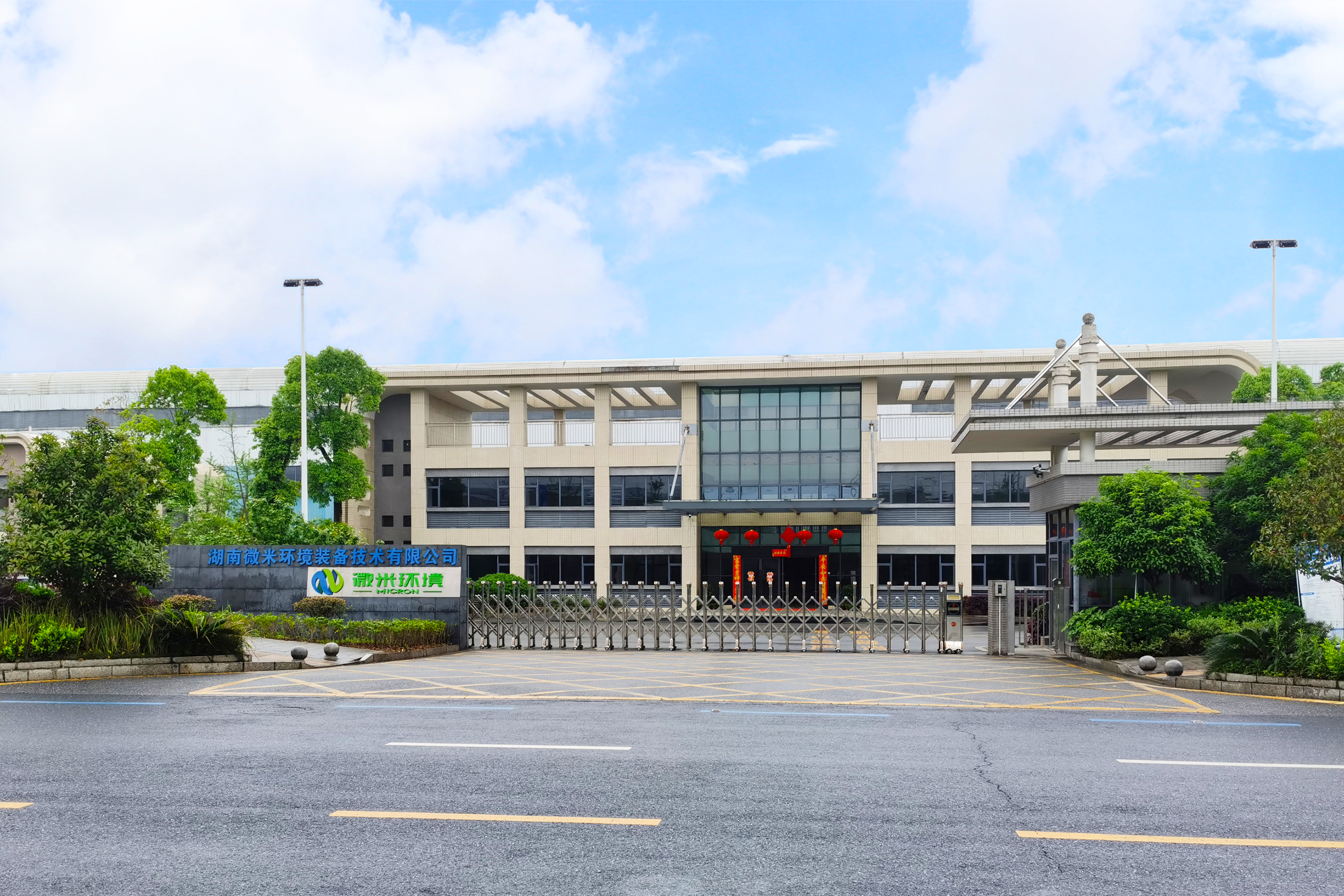 2026年靠谱的餐厨垃圾处理供应商哪家好,用户力荐 2026年靠谱的餐厨垃圾处理供应商哪家好,用户力荐