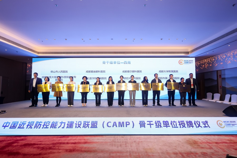 2026年昆明想要安全验配OK镜的性价比医院推荐