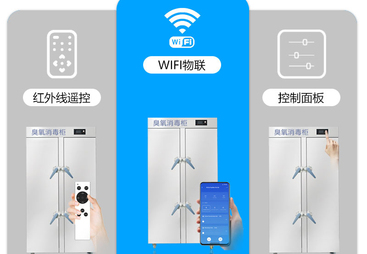 2026年知名的臭氧消毒柜上门安装服务商推荐