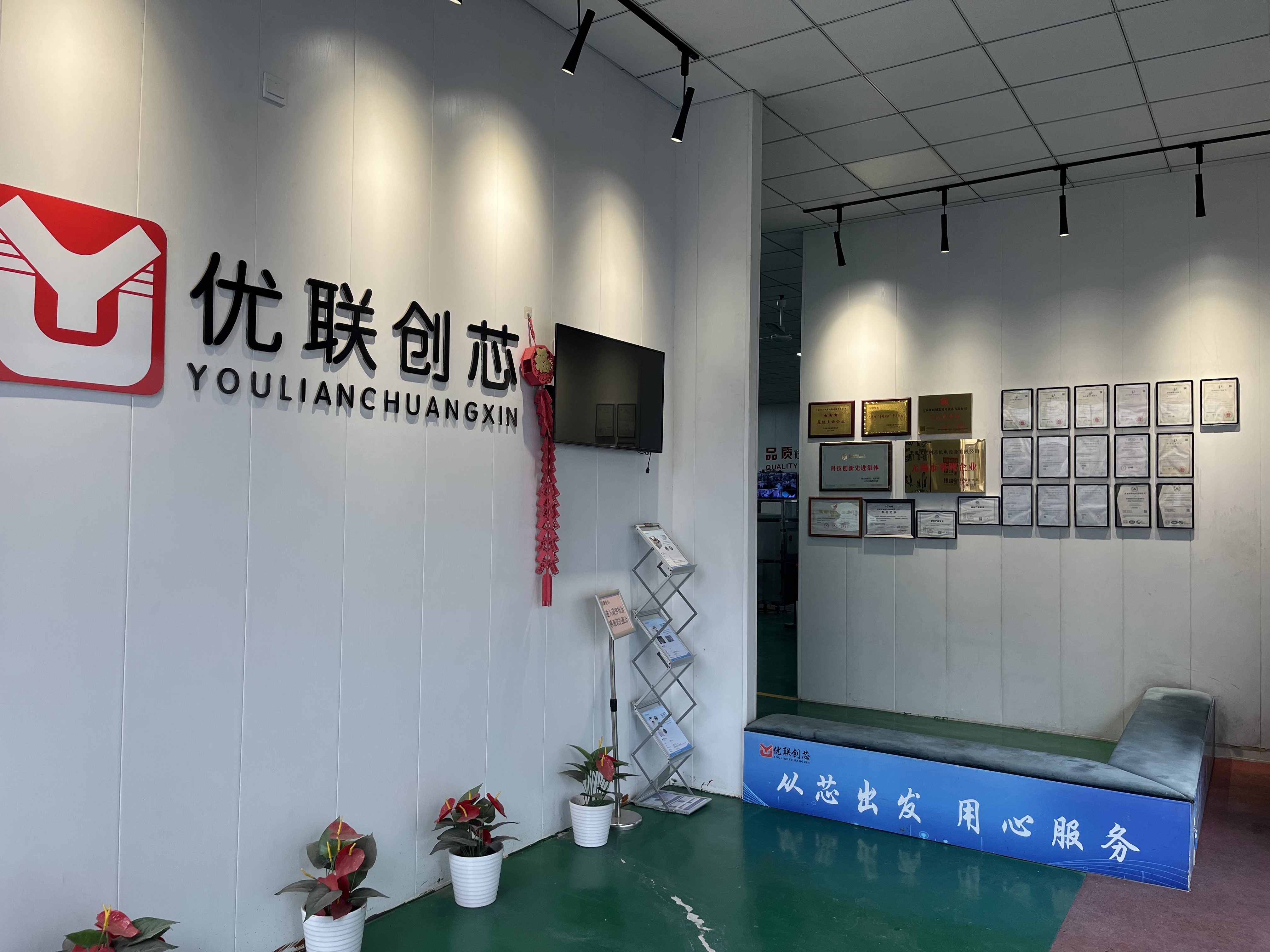 半导体晶圆涂胶设备选购指南，无锡优联优势多