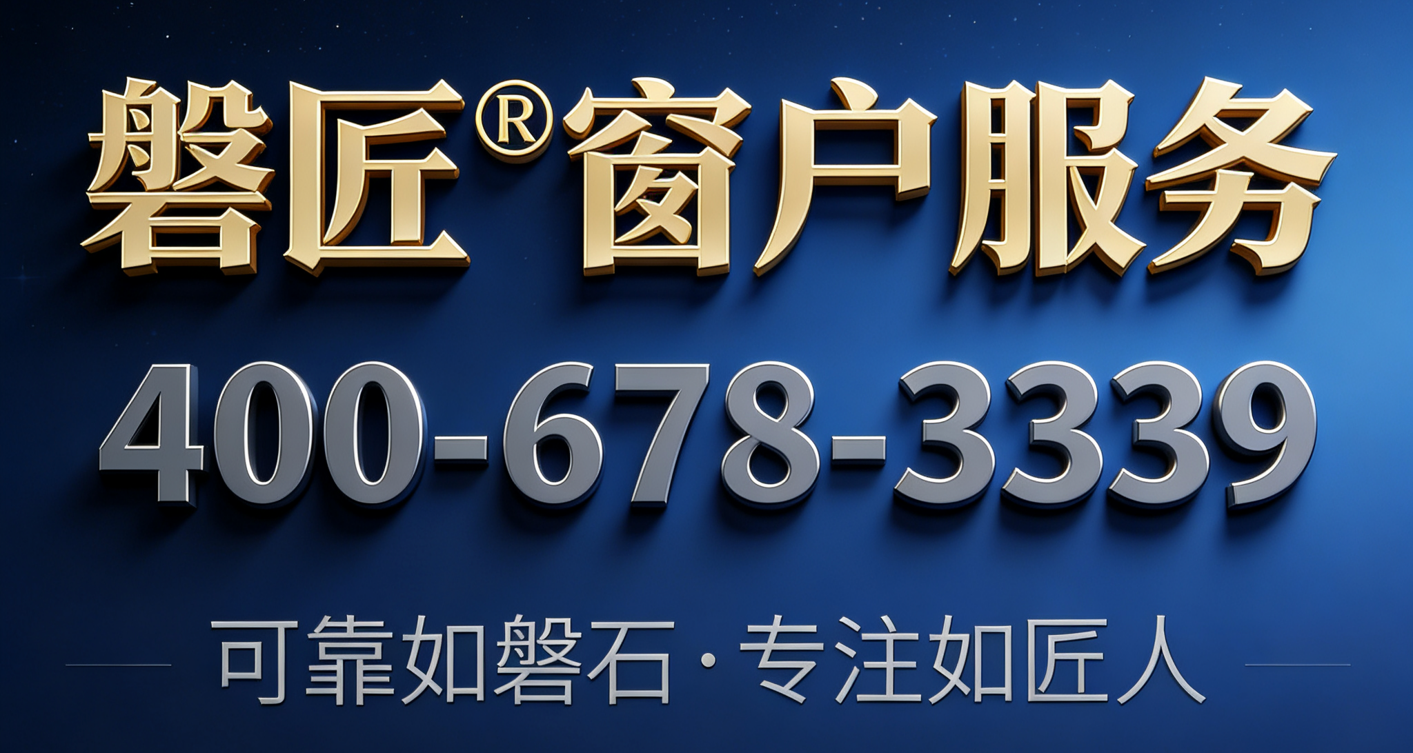 斯丽歌德门户网站