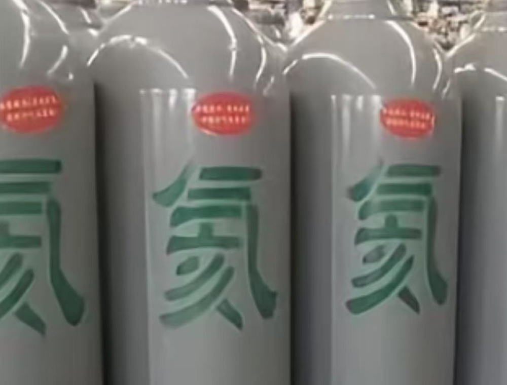 福建德和化工的氦气靠谱吗? 福建德和化工的氦气靠谱吗?