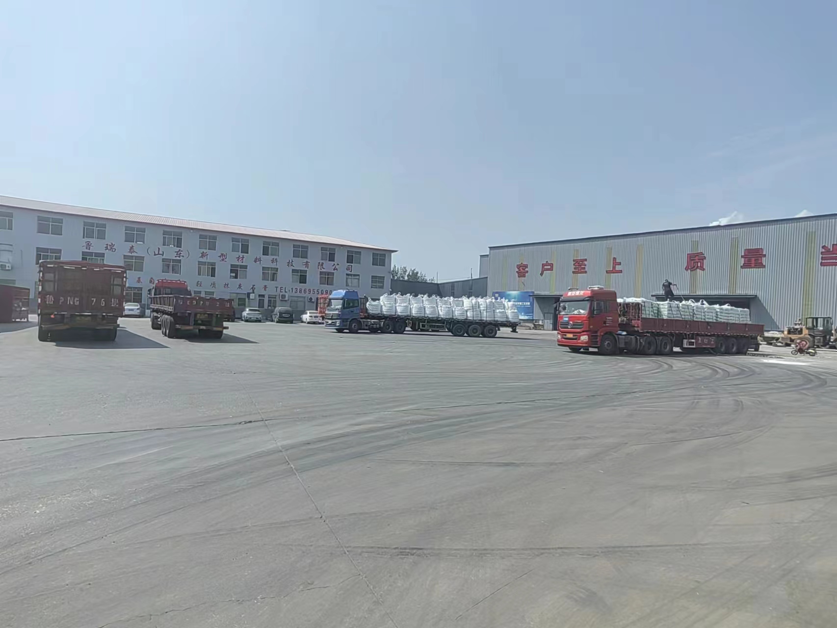 鲁瑞泰（山东）科技公司怎么样？一文为你剖析