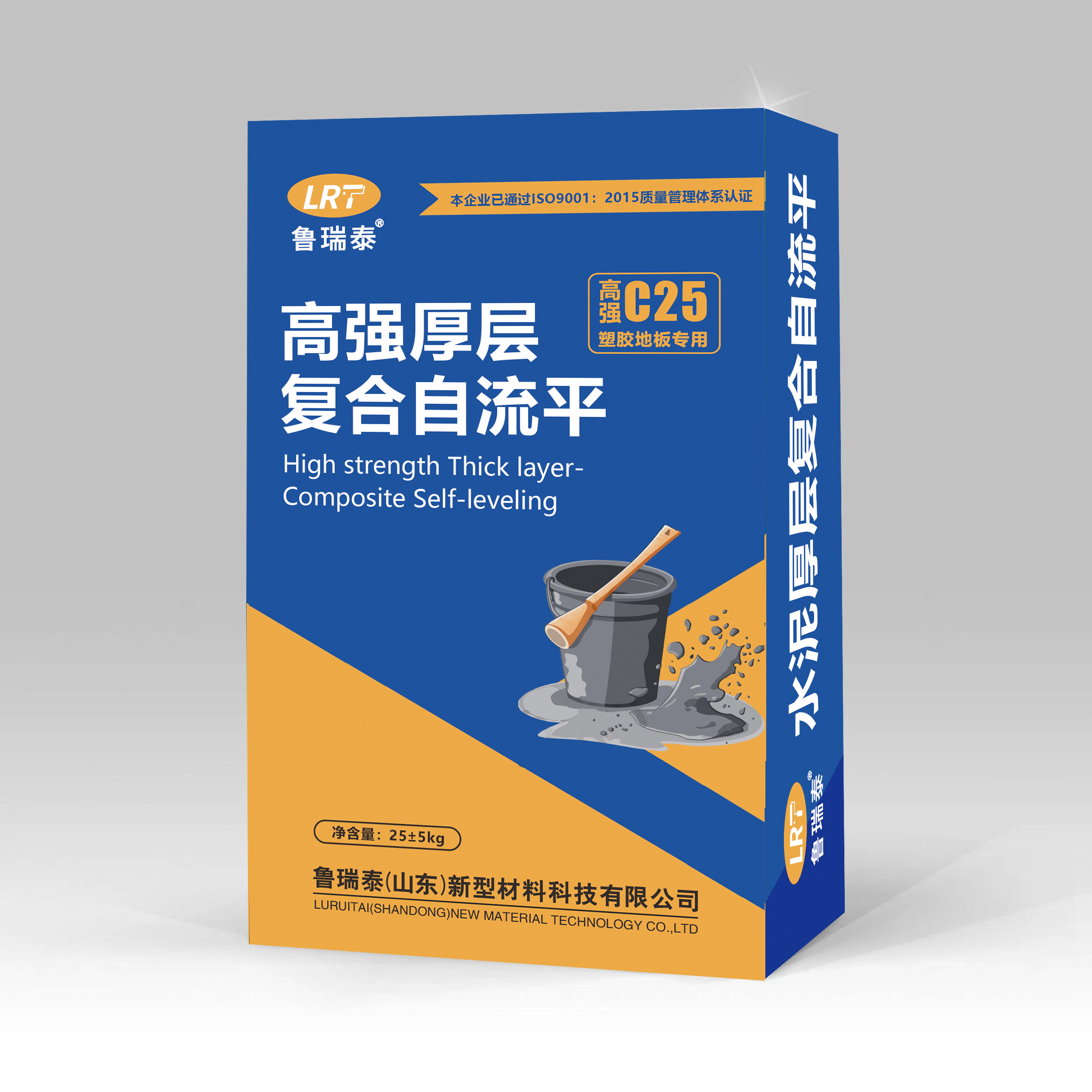 诚信的自流平厂家有哪些？鲁瑞泰如何？