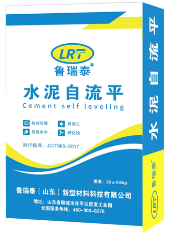 水泥基自流平优质生产厂家怎么选，鲁瑞泰科普指南