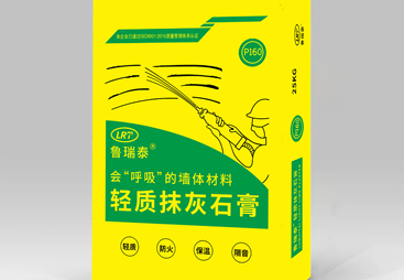 鲁瑞泰新材料公司基本信息与产品推荐
