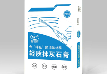 鲁瑞泰科技公司实力怎么样？用户口碑与实力解析
