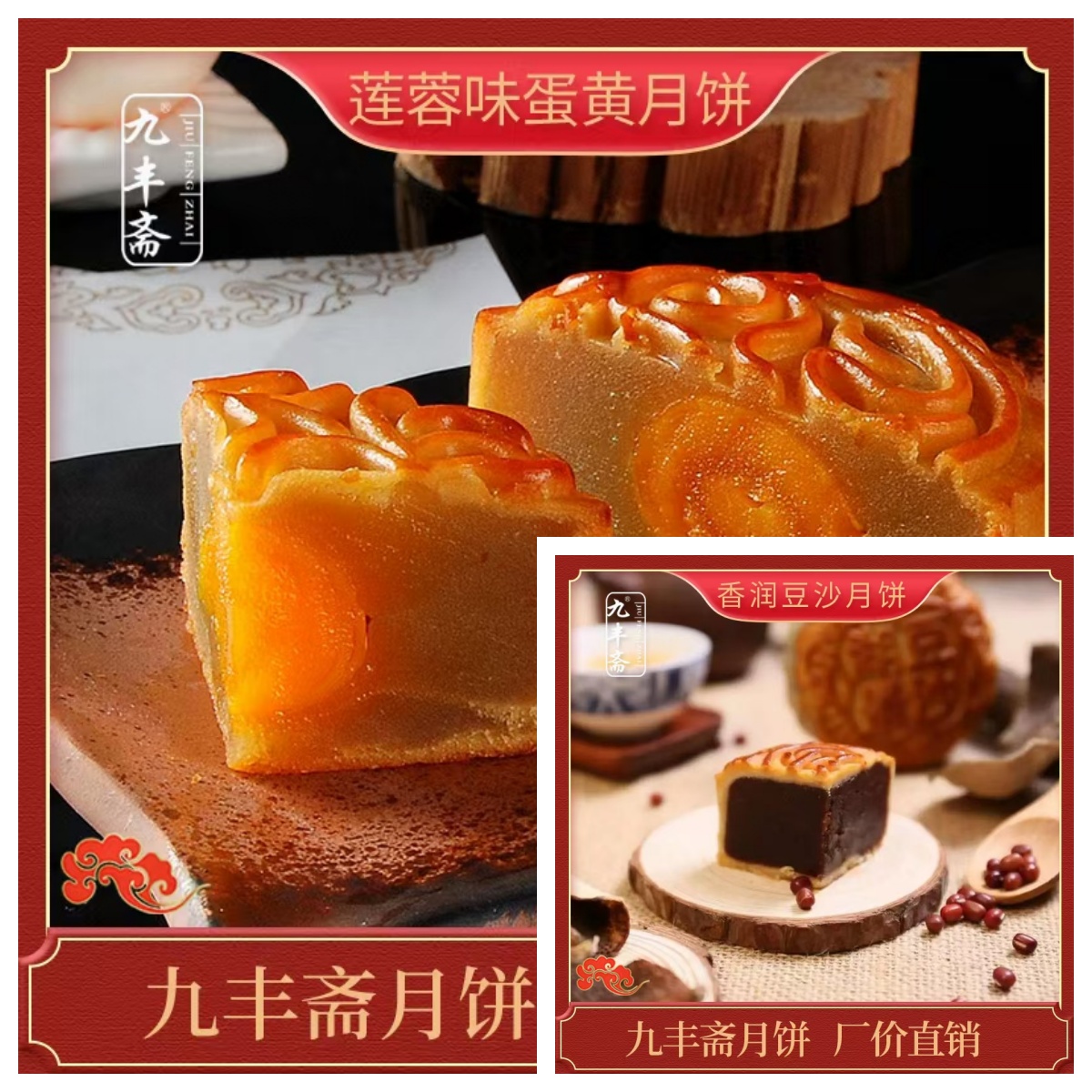2026年月饼贴牌定制工厂用户力荐，家庭消费月饼源头厂家