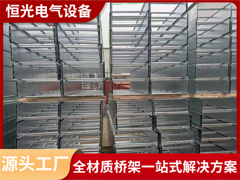 2026年值得推荐的热浸锌桥架供应商排名