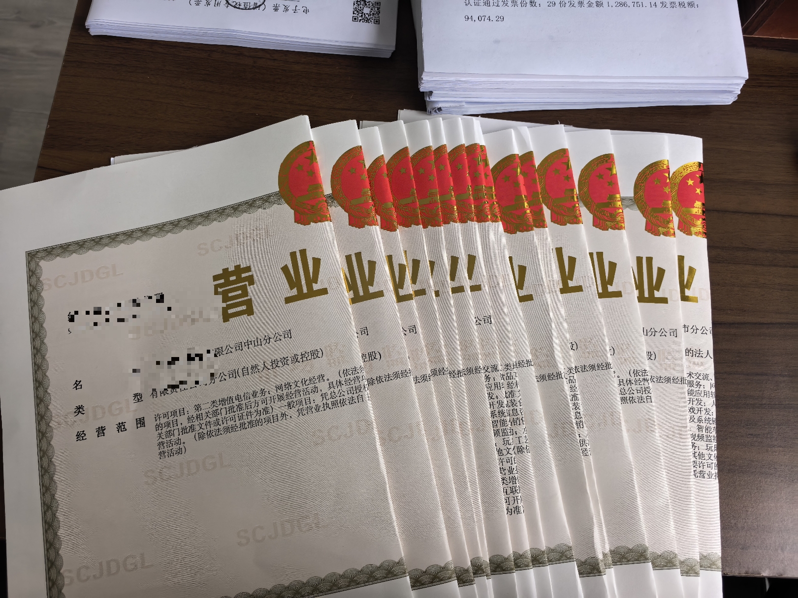 电商合规服务靠谱吗？口碑良好的品牌推荐