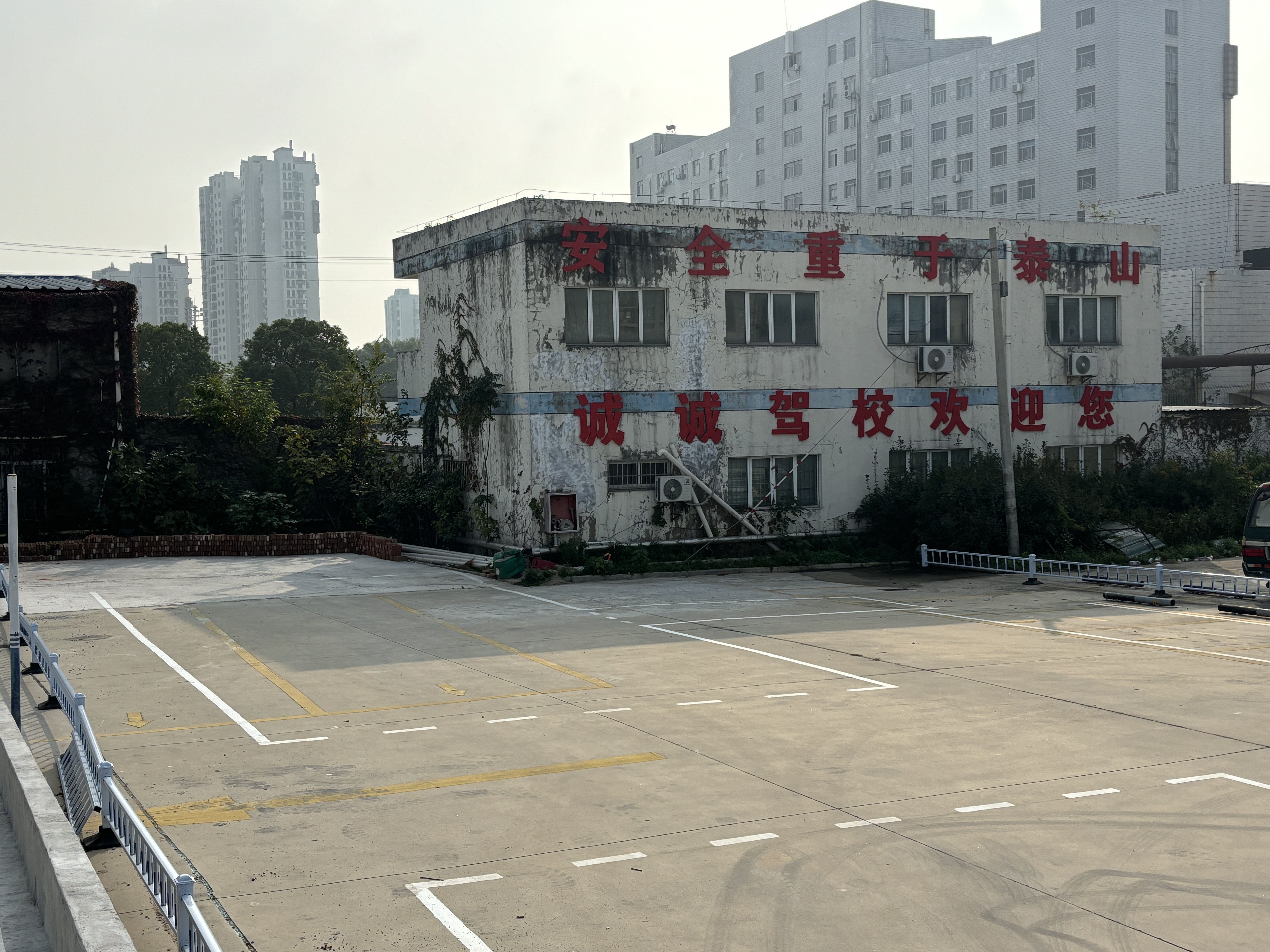南通考驾照自动挡培训哪家性价比高？干货指南
