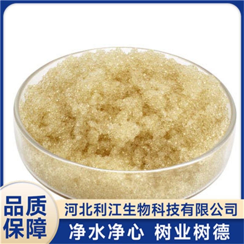 恰当的抛光树脂生产厂选哪家 2026年靠谱厂家实力参考 恰当的抛光树脂生产厂选哪家 2026年靠谱厂家实力参考