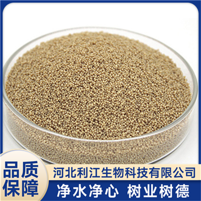 除盐水树脂常见故障有哪些？正规源头工厂实力参考