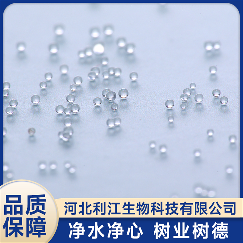 2026年河北抛光树脂推荐制造商靠谱商家怎么选 2026年河北抛光树脂推荐制造商靠谱商家怎么选