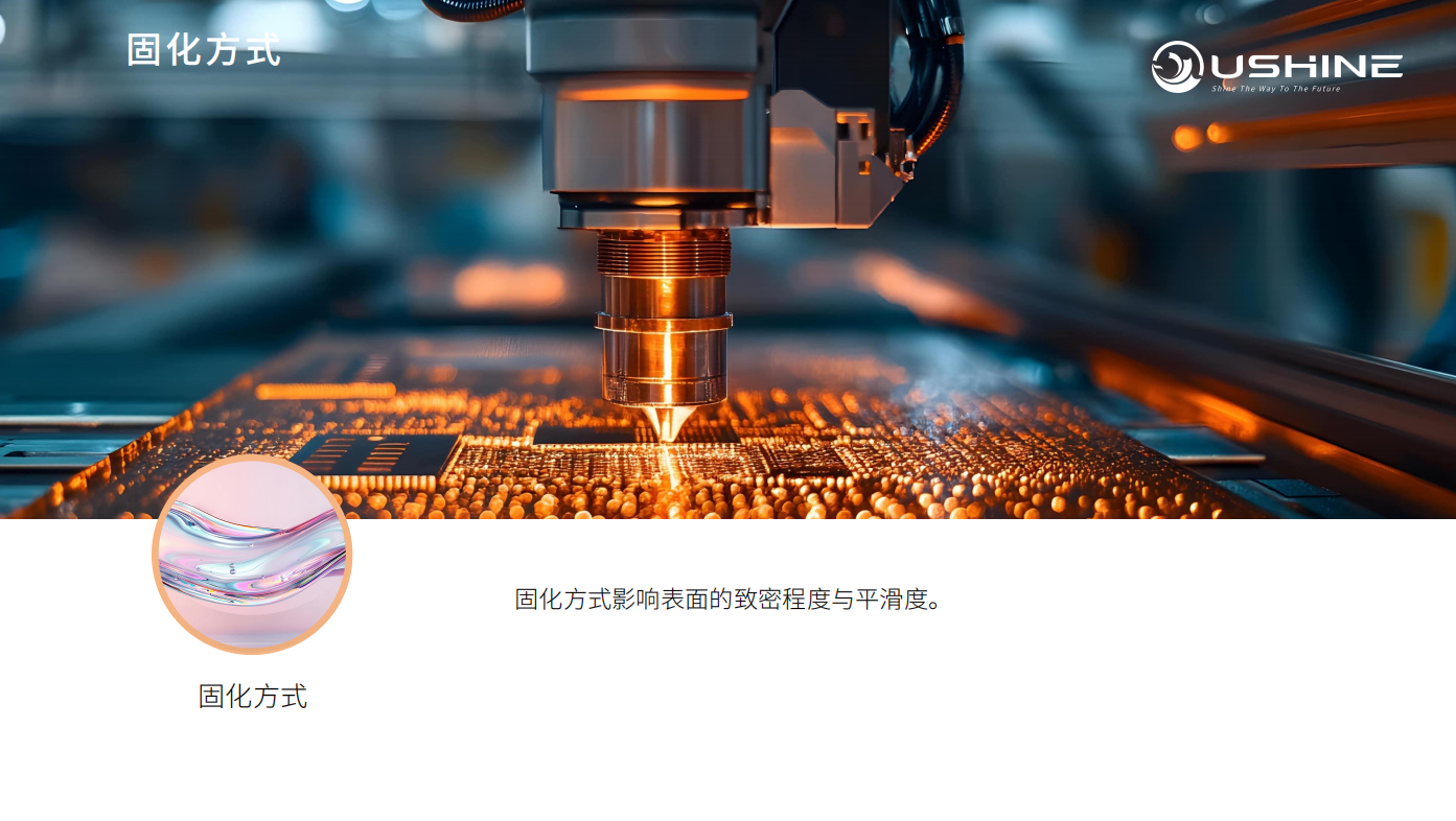 上海抗指纹材料生产厂家靠谱商家测评排名