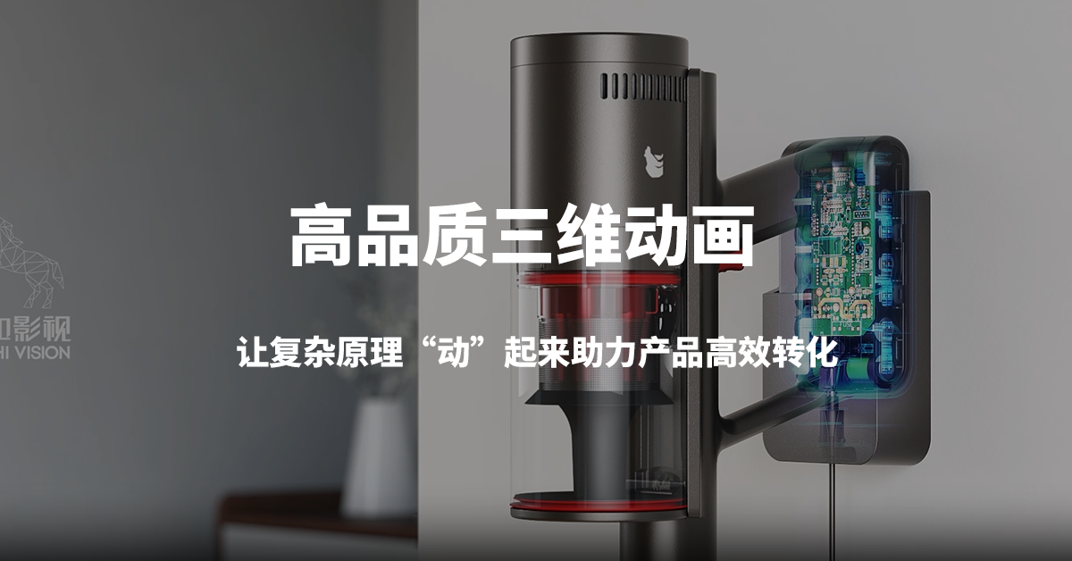 2026年知名的企业AI视频制作服务商 挑选全攻略