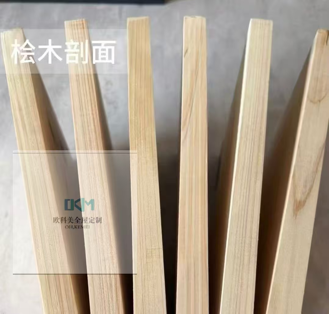 靠谱的大户型全屋定制品牌，欧科美翊品质如何？