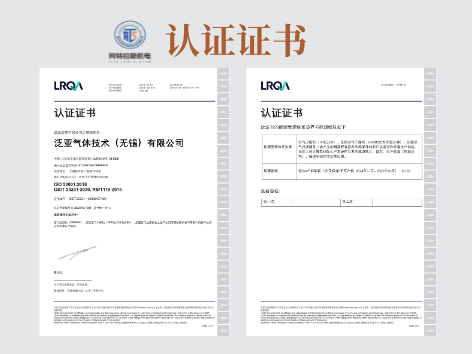 2026年正规的永磁变频节能空压机老牌公司实力参考