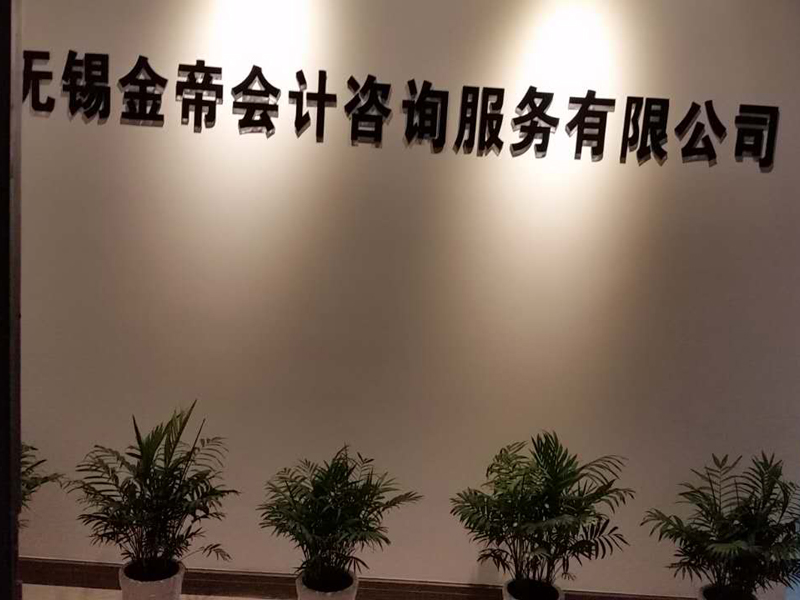 室内办公绿植租赁价格合算吗,靠谱服务商推荐 室内办公绿植租赁价格合算吗,靠谱服务商推荐