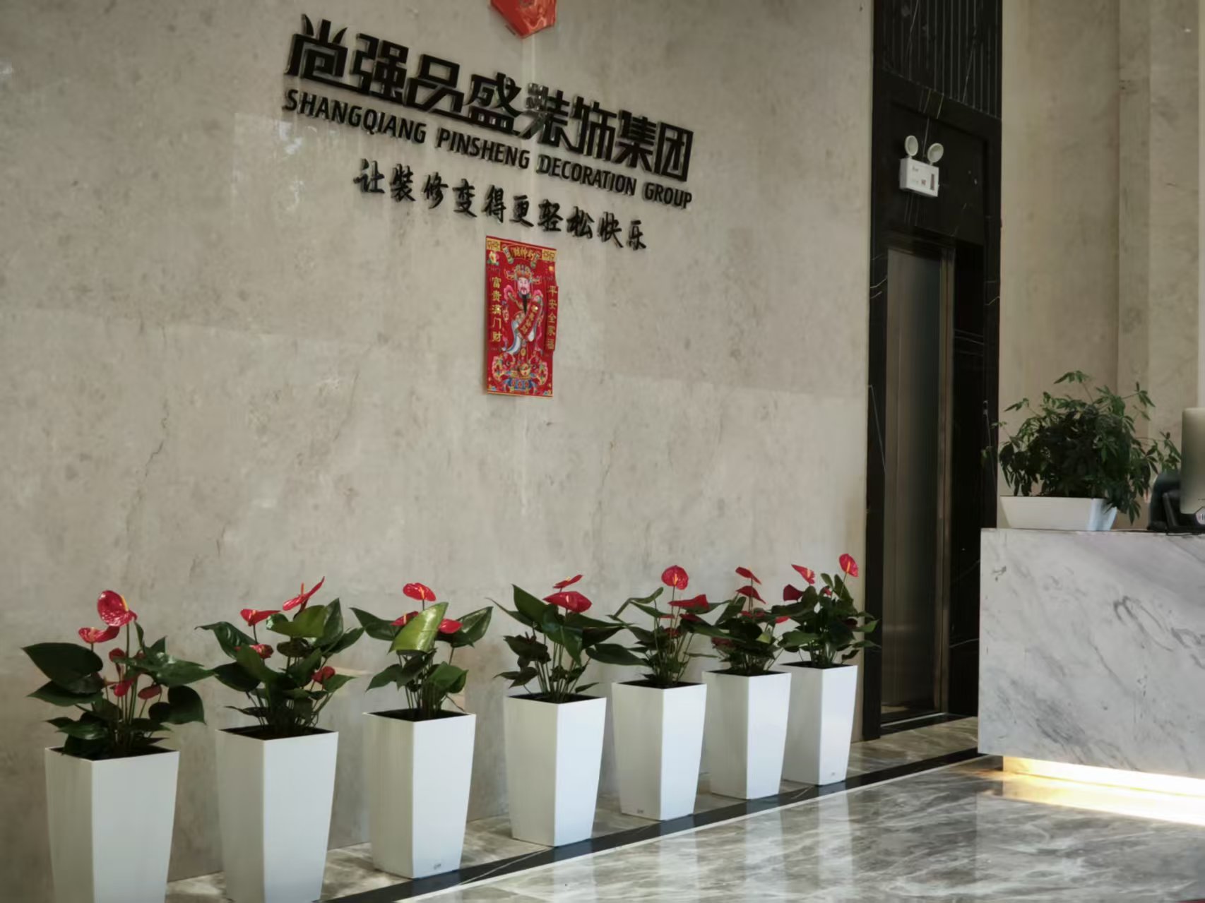 无锡能做临时展会绿植布置的绿化养护公司有吗 2026实力测评与口碑盘点(图2)