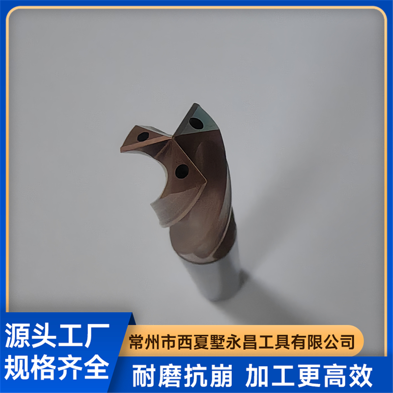2026年三刃钻头供应商选择指南，不踩坑的加工厂合作方案