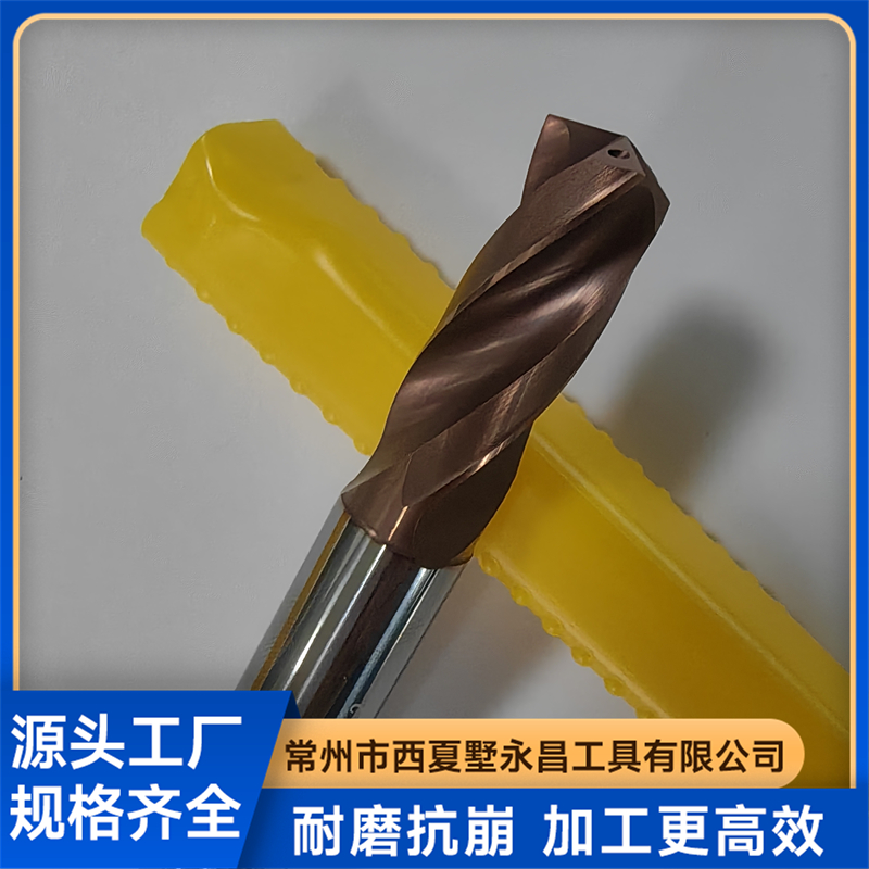 2026年三刃钻头供应商选择指南，不踩坑的加工厂合作方案