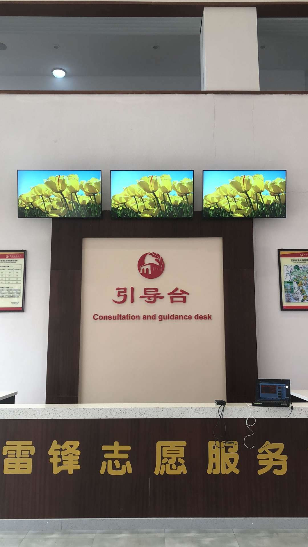 2026年直播间实训操作区排名，聊聊口碑好的公司费用多少钱