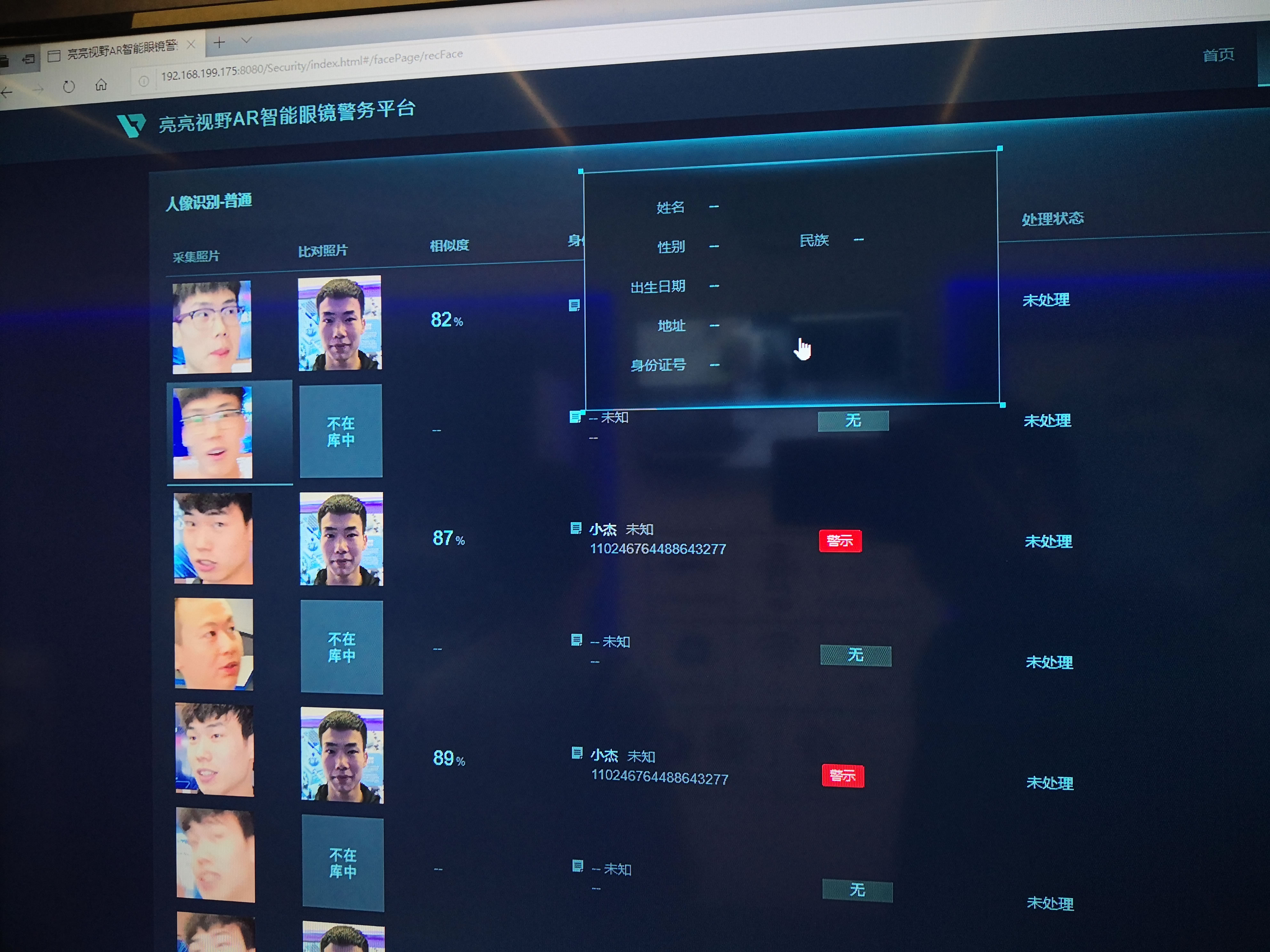 2026年呼和浩特AIGC实训室配套供应商用户力荐 2026年呼和浩特AIGC实训室配套供应商用户力荐
