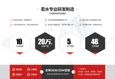2026年靠谱的液位浮球开关厂家质量参考评选