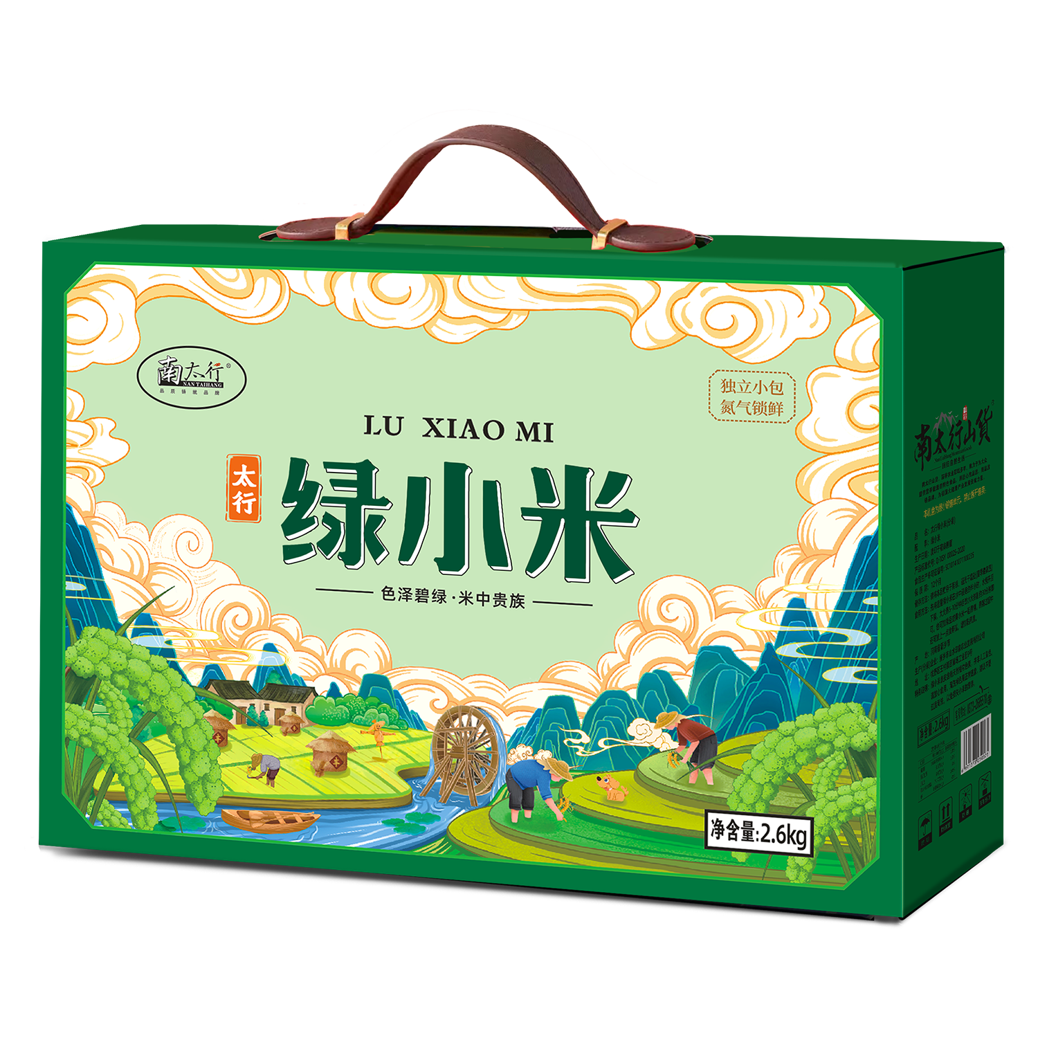 南北特色干货礼盒哪家性价比高？河南山人行实业发展口碑如何？