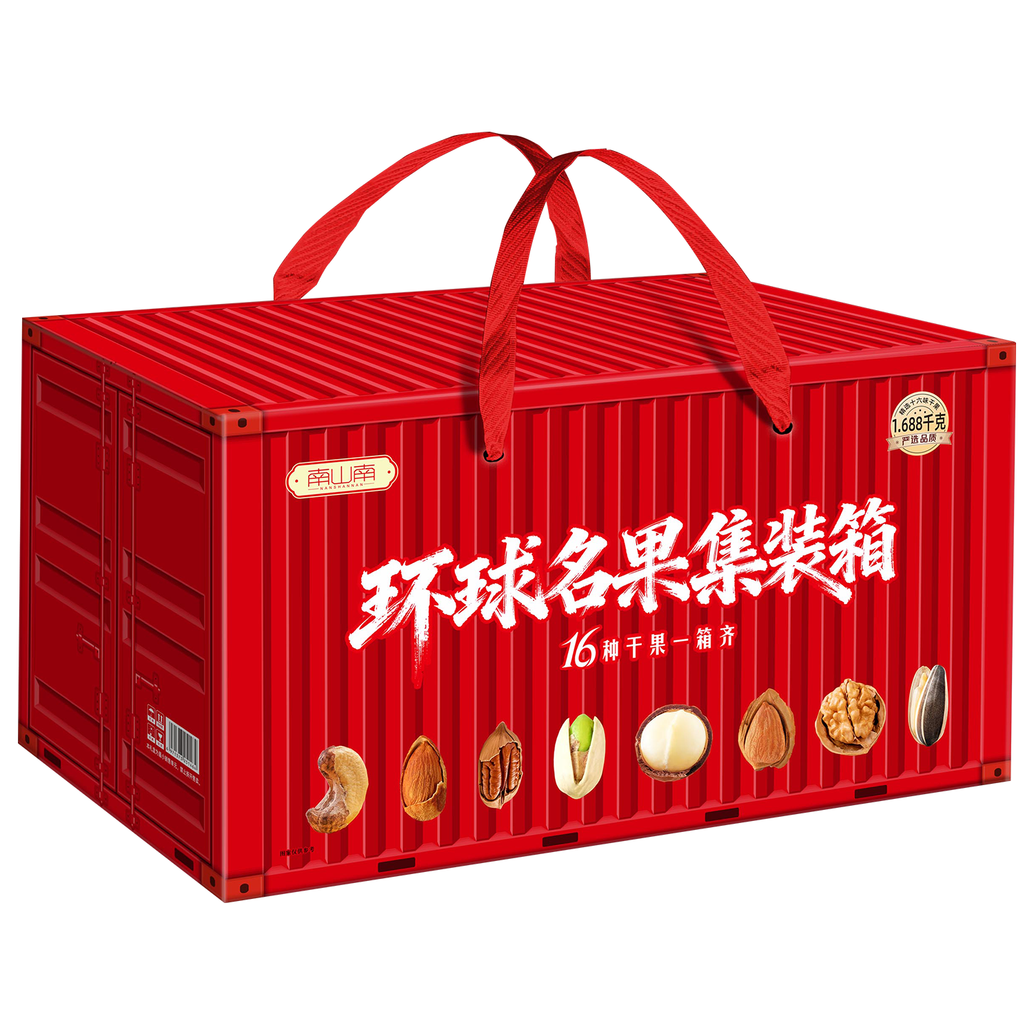 2026年靠谱的干货礼盒源头厂家推荐