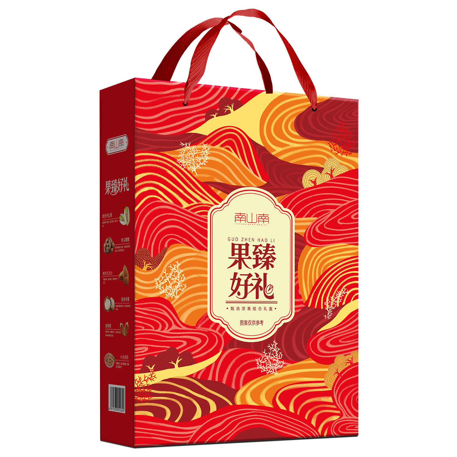 低脂小米杂粮礼盒口碑好的品牌推荐