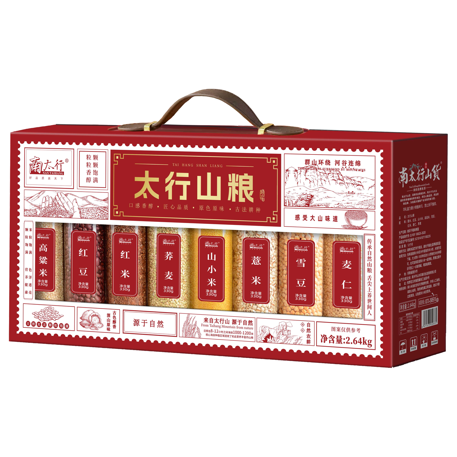 南北干货礼盒制造商家哪家靠谱？