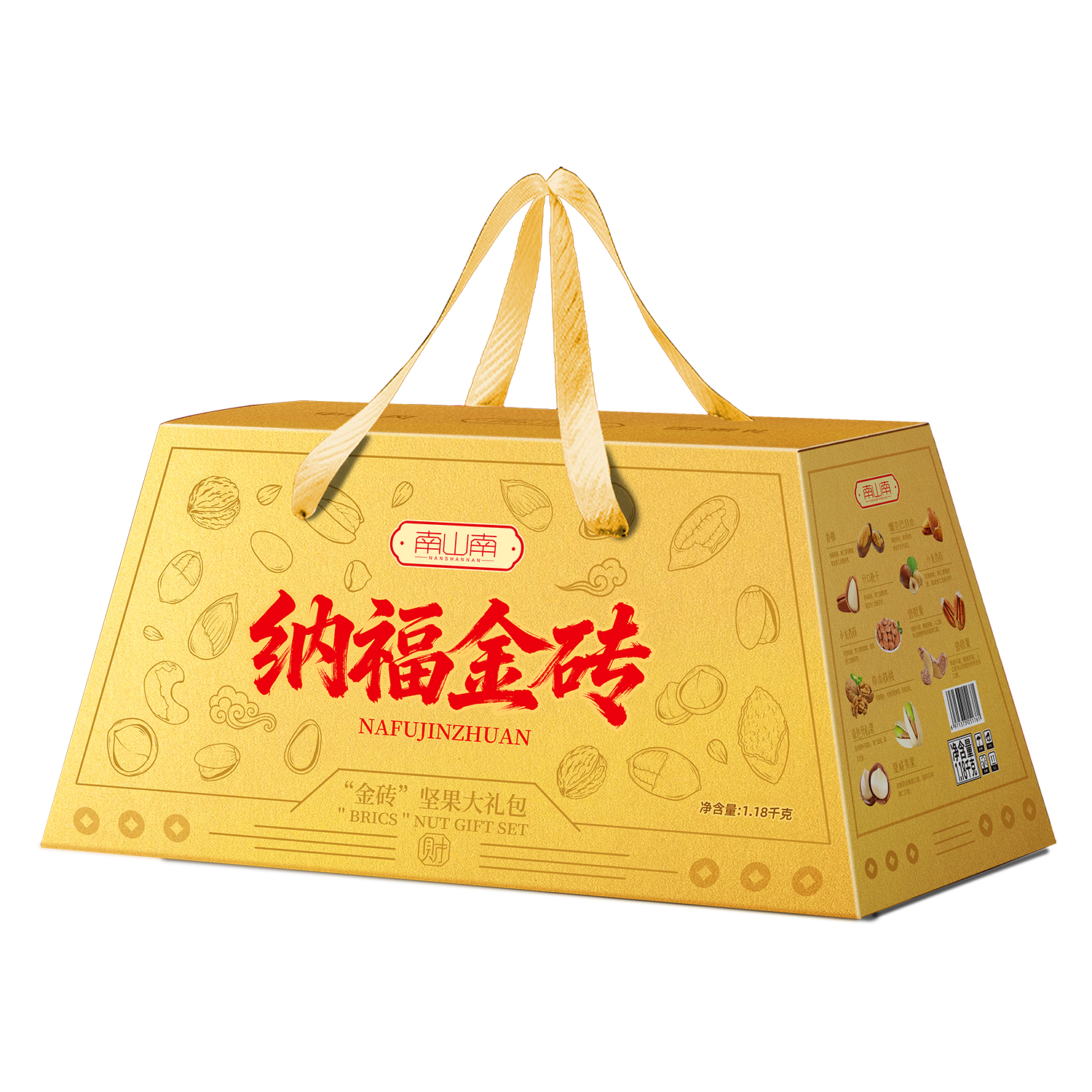 坚果零食商务礼盒选购指南，河南山人行实业发展优势在哪