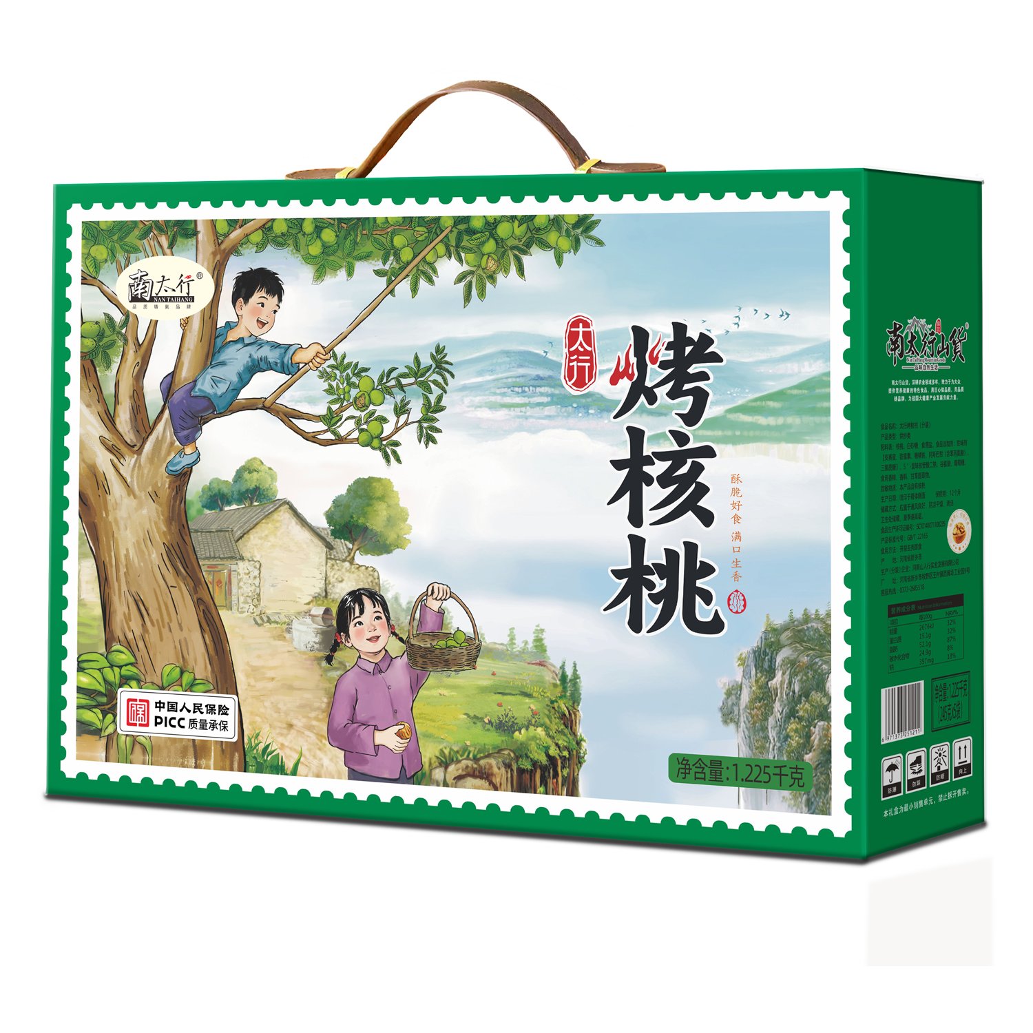 靠谱的南北精选干货礼盒供应商解析，哪家性价比高？