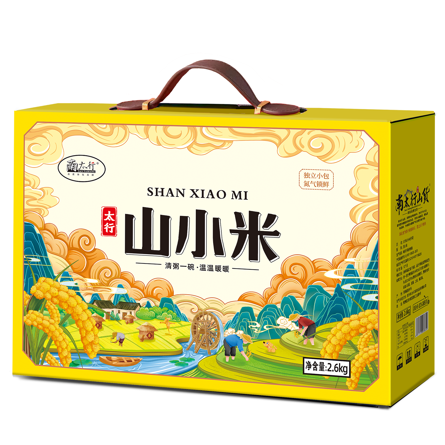 哪个品牌的南北干货礼盒性价比高？河南山人行实业发展