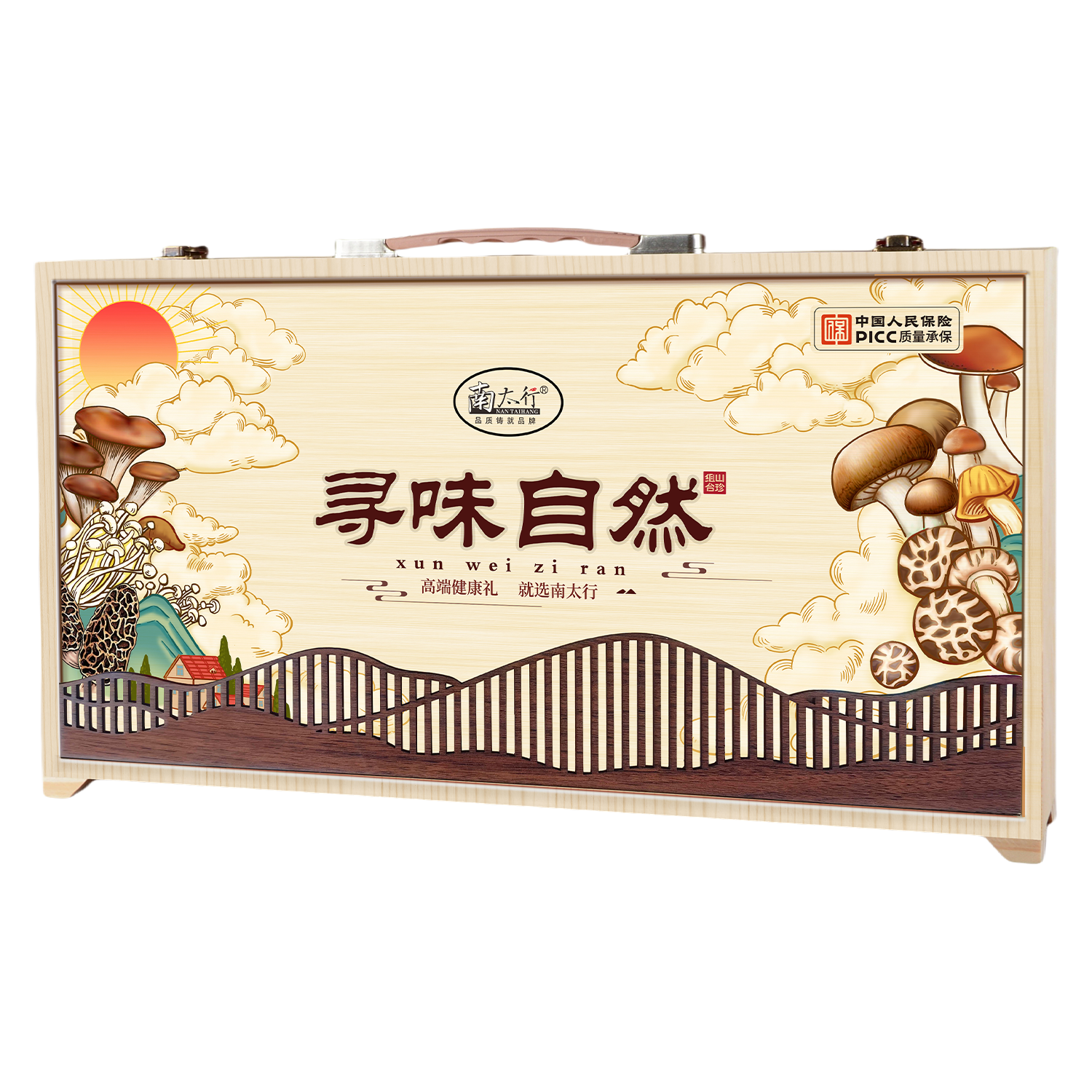 代用茶礼盒品牌哪家好？河南山人行受青睐