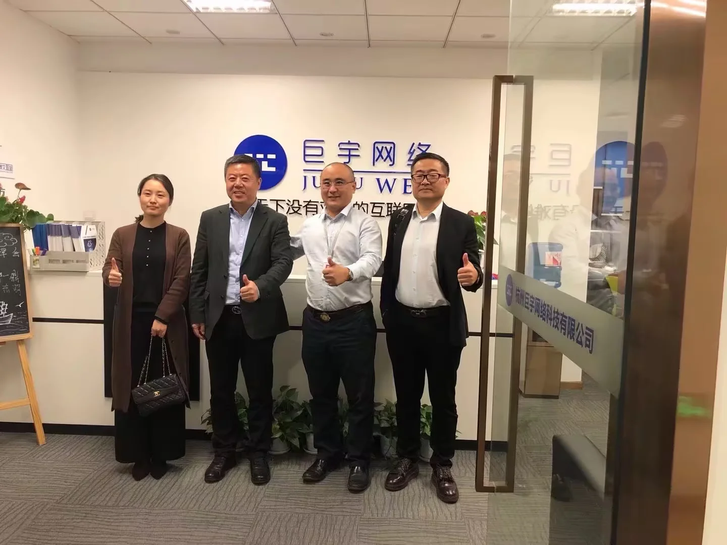 2026年GEO推广品牌企业性价比哪家高