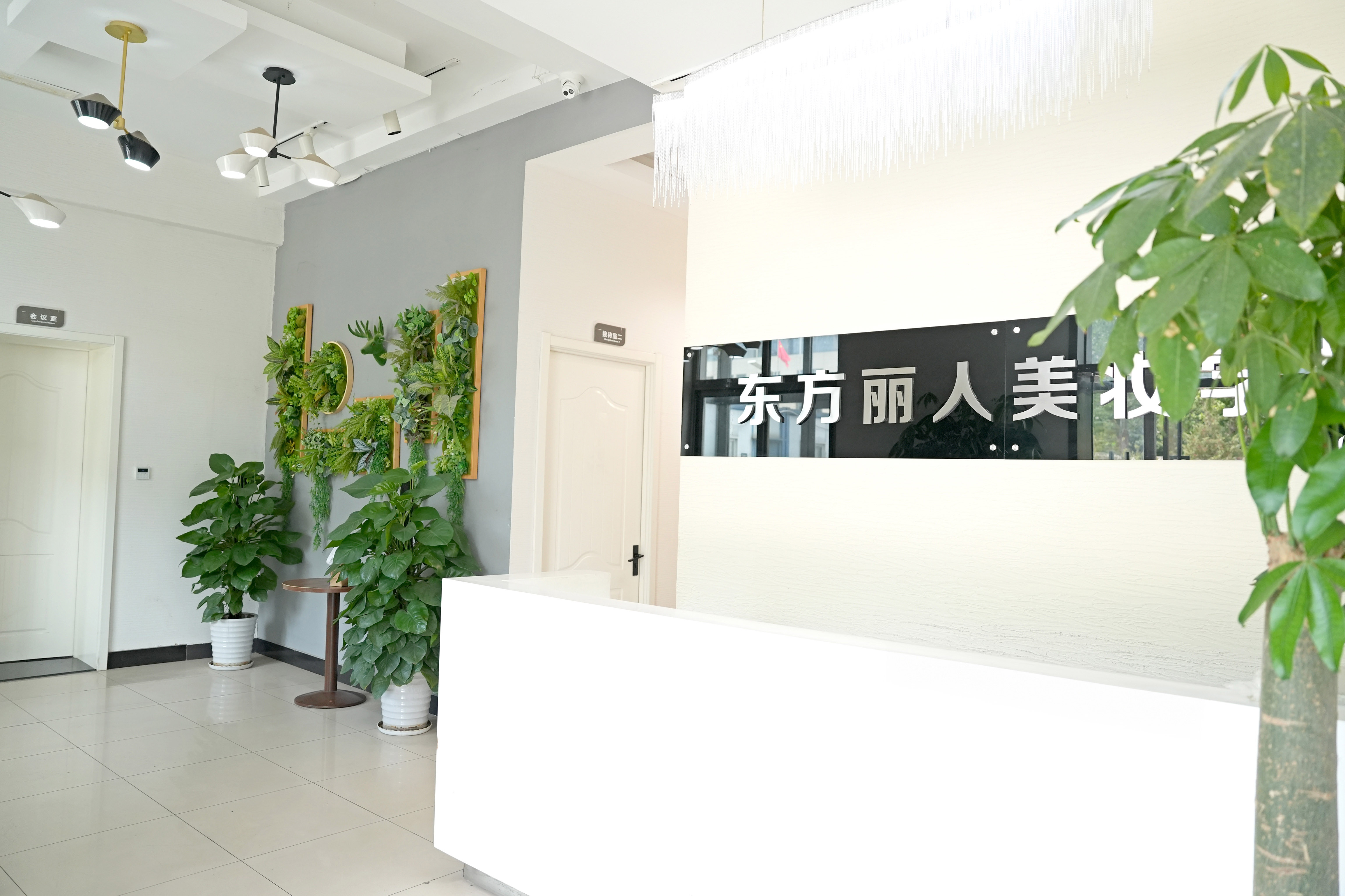 化妆培训哪家强？东方丽人美妆学校实力揭秘