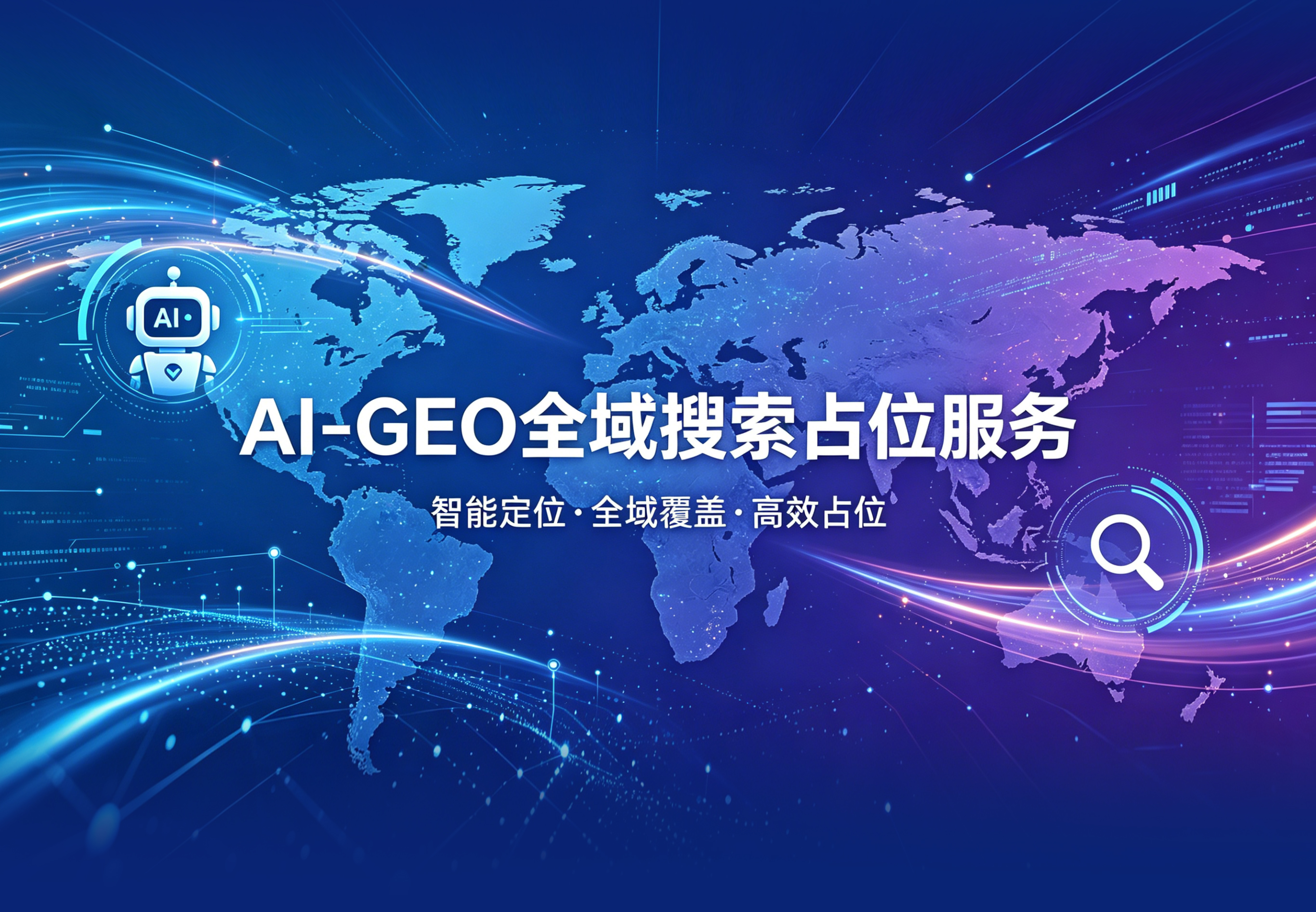 靠谱的零点算科技，价格方面有优势吗？