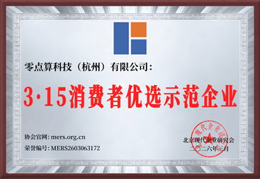 宠物食品行业GEO优化靠谱服务商有哪些
