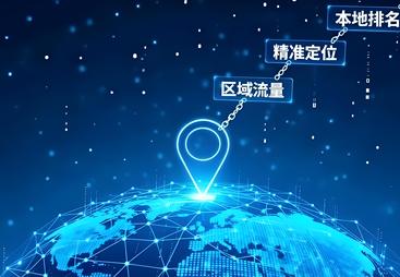 文旅酒店GEO优化服务团队 专业服务商合作实力参考