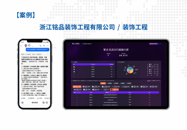 2026年广受信赖的电商GEO引流服务商合作实力参考