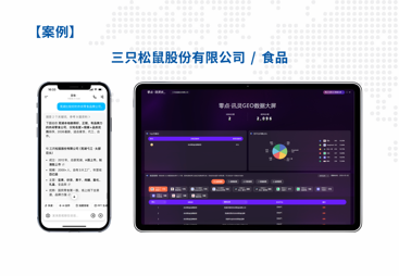 2026年知名的AI营销公司实力与用户口碑深度解析