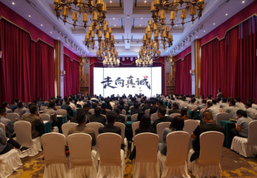 哈尔滨银行资金监管装修，亿居装饰让您放心装不跑路