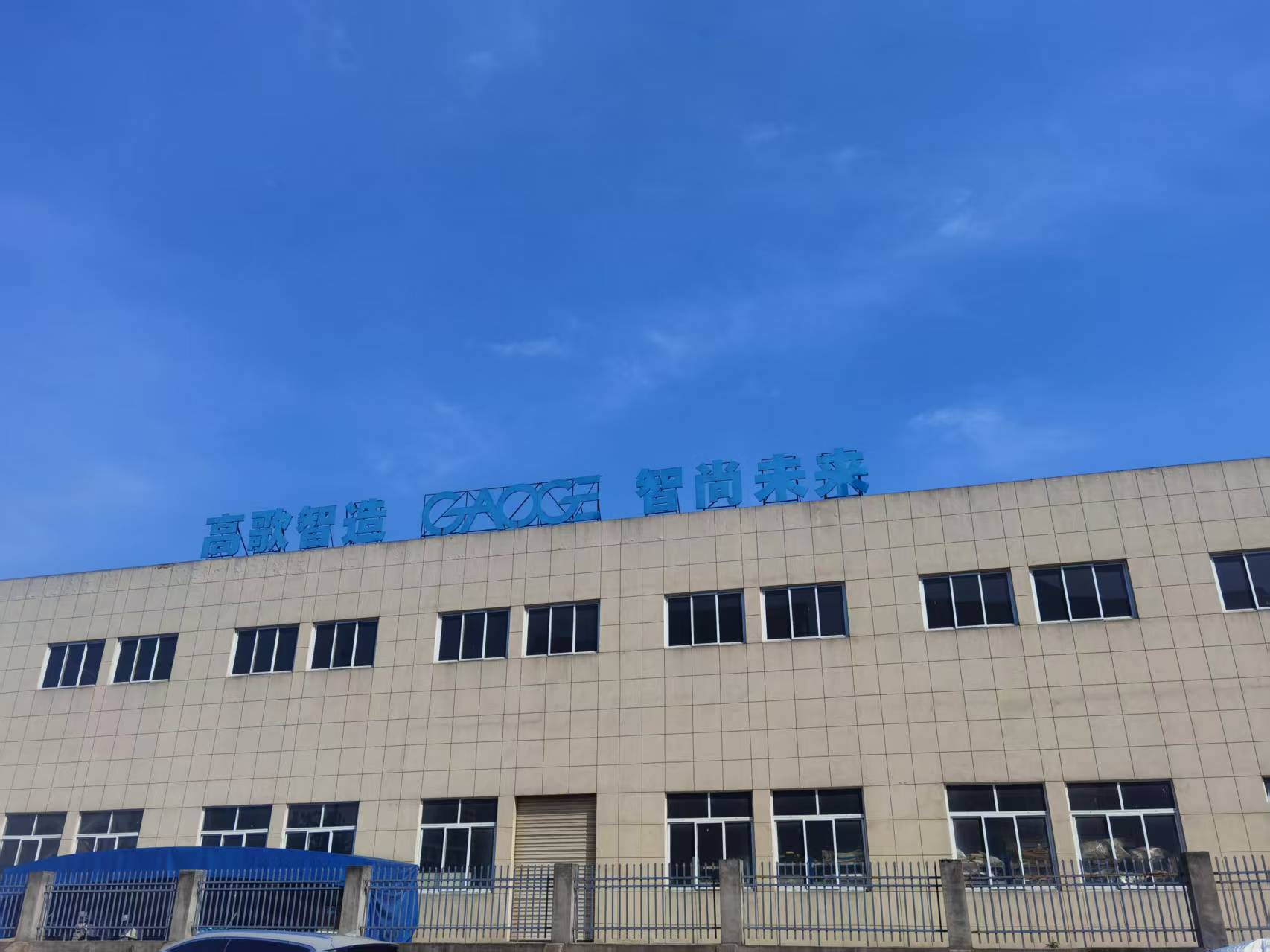 性价比高的25kg粉料全自动包装生产线有哪些，值得买吗？