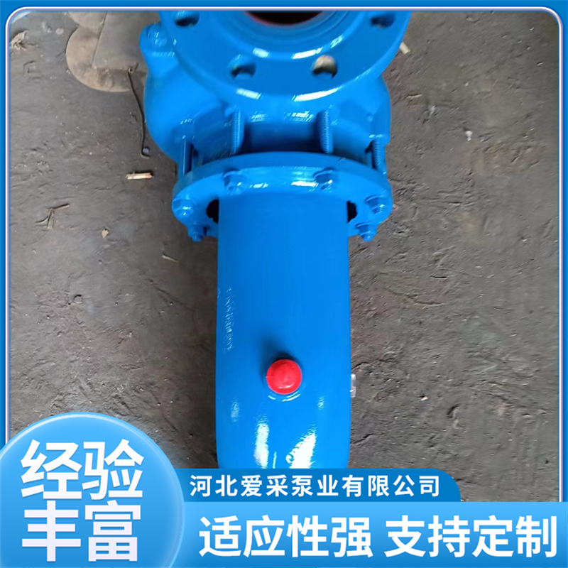 2026年IS清水泵厂家价格公道不玩套路 2026年IS清水泵厂家价格公道不玩套路