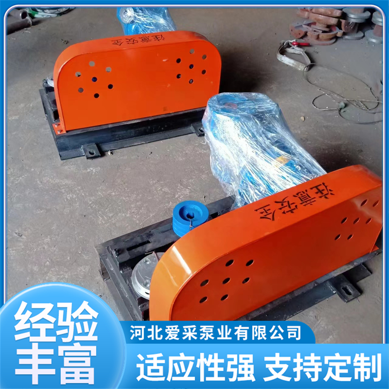 2026年AH分数渣浆泵品牌厂家实力参考:行业现状与选择指南 2026年AH分数渣浆泵品牌厂家实力参考:行业现状与选择指南